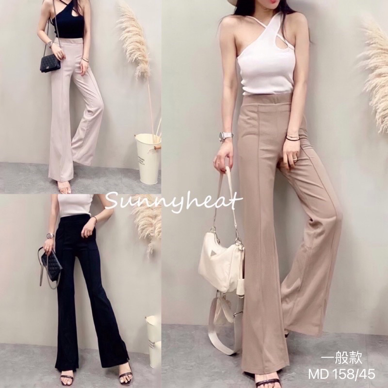 Elastic support high waist flared pants with pressing line hot sale, make your legs longer and thinner